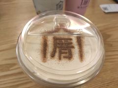 -厝内小眷村(东二环泰禾店)