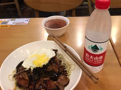 -笑笑面家(白兰路店)