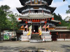 -海南文笔峰盘古文化旅游区