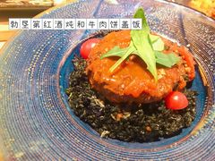 勃垦第红酒炖和牛肉饼盖饭-囧吉香生蚝牛排馆(湖北路店)