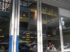 门面-卡朋厨房(289艺术园区店)