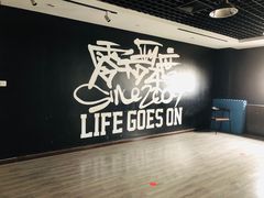 -零下舞度·街舞连锁机构(万科中心店)