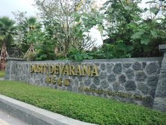 -广州都喜泰丽温泉度假酒店