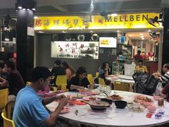 -龙海鲜螃蟹王(宏茂桥店)