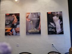 -野人先生现做冰淇淋(北京环宇荟店)