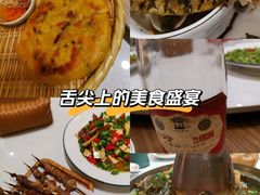 -新凯旋烧烤·燕姐千岛湖土菜