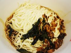 葱油拌面-老盛兴汤包馆(安波店)