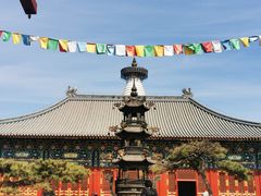 -妙应寺白塔