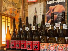 -平成屋· Late Night 食堂(四川北路店)