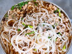 米线-正宗杨记普洱酸醋米线(总店)