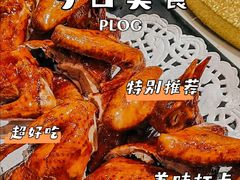 -石头咕(葵蓬店)