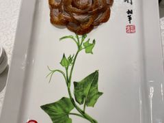 -北京全聚德(王府井店)