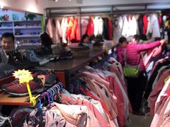 -探路者工厂店(宏福科技园店)