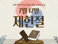 -安宁韩语学院