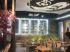 -郭铁柱·泥炉老火锅(江北龙湖天街店)