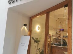 门面-COTTON CAFE(德信·中外公寓店)