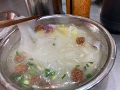-晓芬叉烧圆子粉