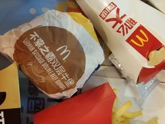 -麦当劳(宜兴人民路店)