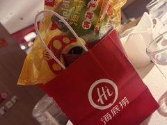 -海底捞火锅(崇文门新世界百货店)