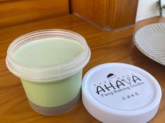 -AHAVA·Fang Baking Studio