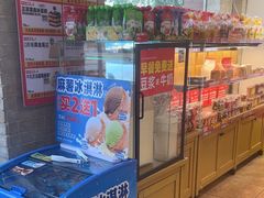 -味多美蛋糕(潘家园店)