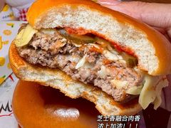-麦当劳(济泺路店)