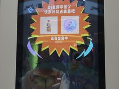 -上海世纪汇广场