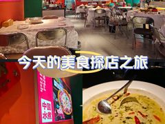 -中骏世界城(泉州店)