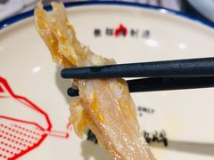 -臻享無招牌·食蛙专门店(太古里店)