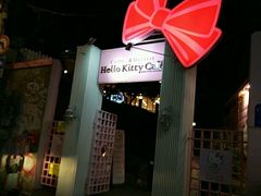 -Hello Kitty Cafe(弘大店)