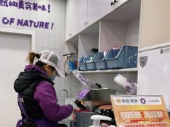-一只酸奶牛(八一路店)