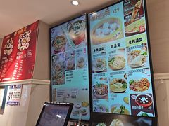 -小杨生煎(黄河路店)