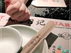 -蛙小侠(桂林万象城店)