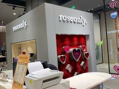 -ROSEONLY诺誓(青岛万象城店)