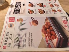 -同合居·非遗东北菜(王府井店)