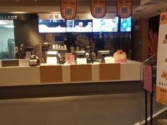-麦当劳(沙井京基百纳广场店)