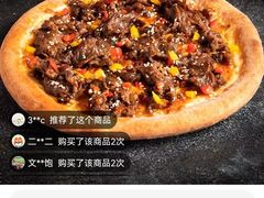 -Mr.Pizza米斯特比萨(合肥一九一二街区店)