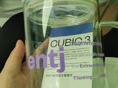 -CUBIC3三立方咖啡(凌空SOHO店)