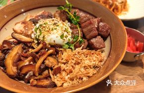 Wagyu and Foie Gras Rice Bowl