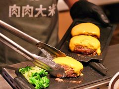 -肉肉大米(金虹桥店)