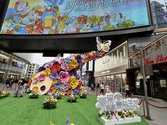 -大悦城(沈阳中街店)