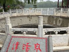 -达活泉公园
