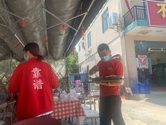 -琼大师东方烤乳猪(亚特兰蒂斯店)