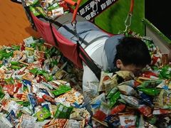 -VS SPORTS PARK运动玩乐园·团建·生日会(合生汇店)