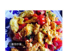 -老根农家饭店