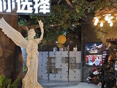 -暴风岛沉浸式体验馆(百联世纪店)