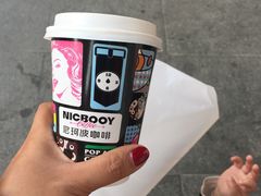 -尼珂波咖啡站(联合广场店)