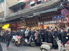 -刘纪孝腊牛羊肉(北广济街店)