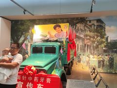 -柳州工业博物馆