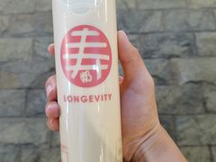 -寿奶茶·鲜奶与茶(合生汇购物中心店)